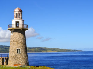 En Batanes no te pierdas la isla deSabtang